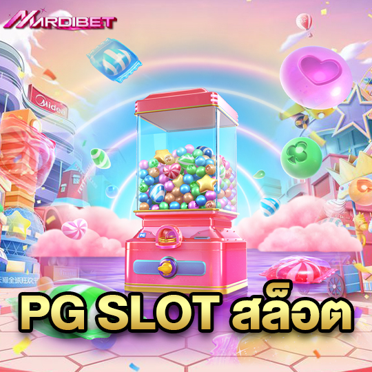 madibet PG SLOT สล็อต