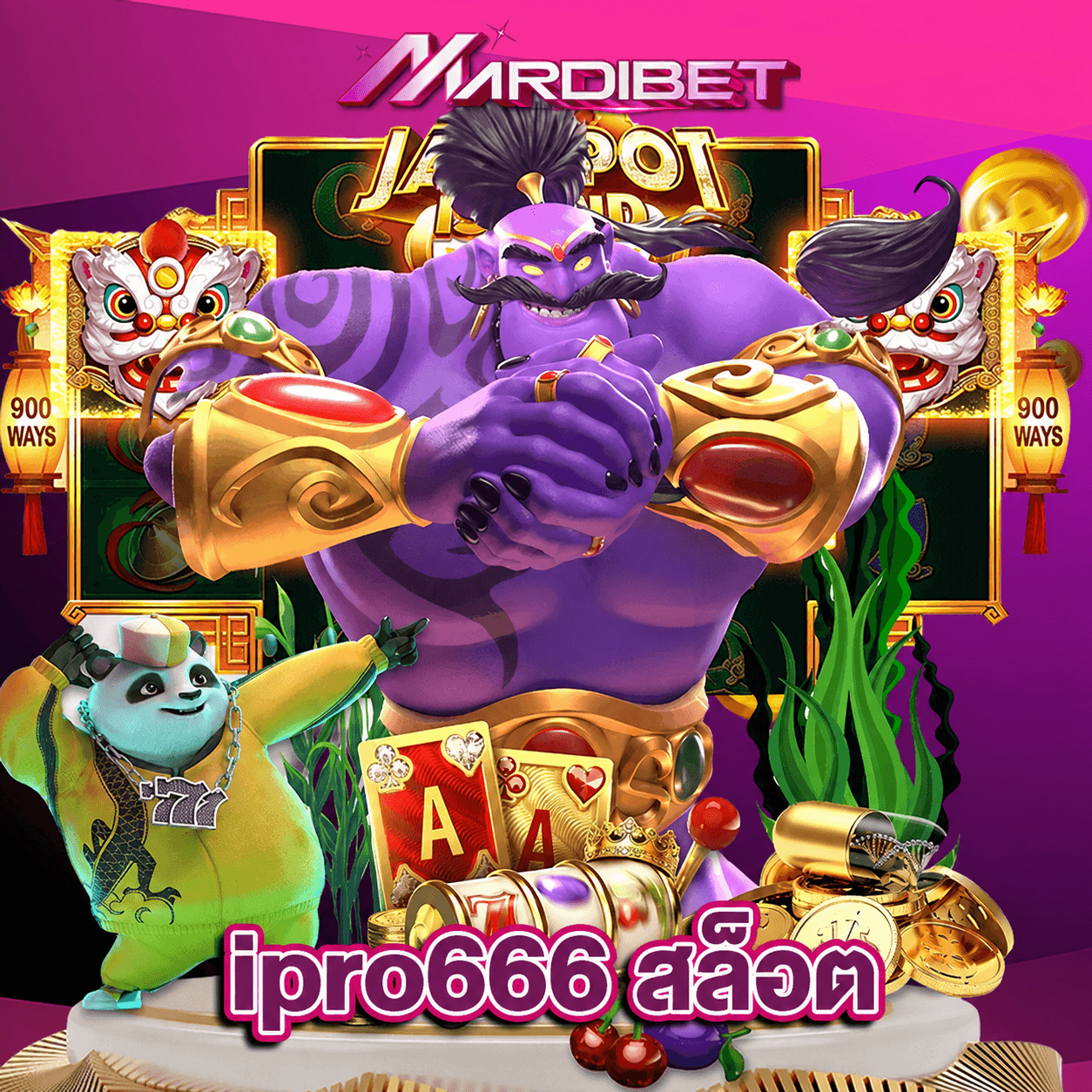madibet ipro666 สล็อต